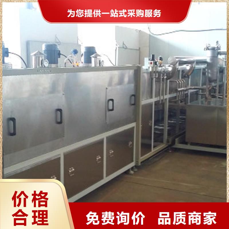 通过式喷淋清洗机单工位旋转喷淋清洗机种类多质量好