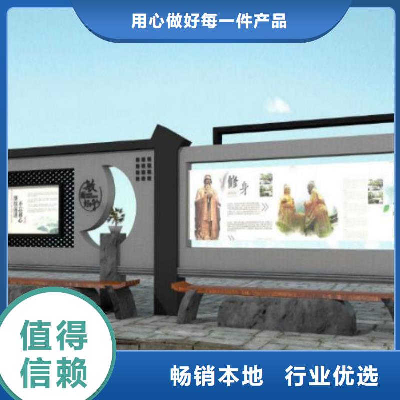 候车亭精神堡垒厂家保质保量
