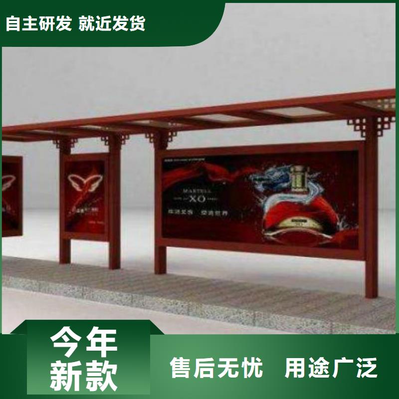 【候车亭_广告灯箱厂家价格低】