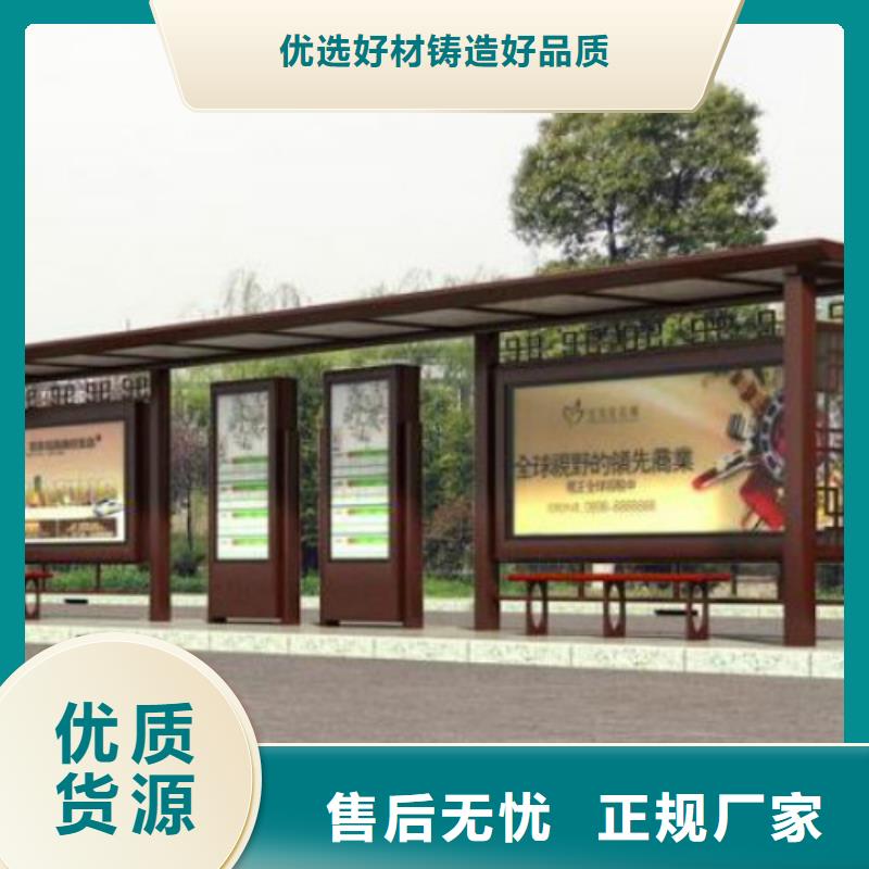 候车亭,广告灯箱价格厂家销售