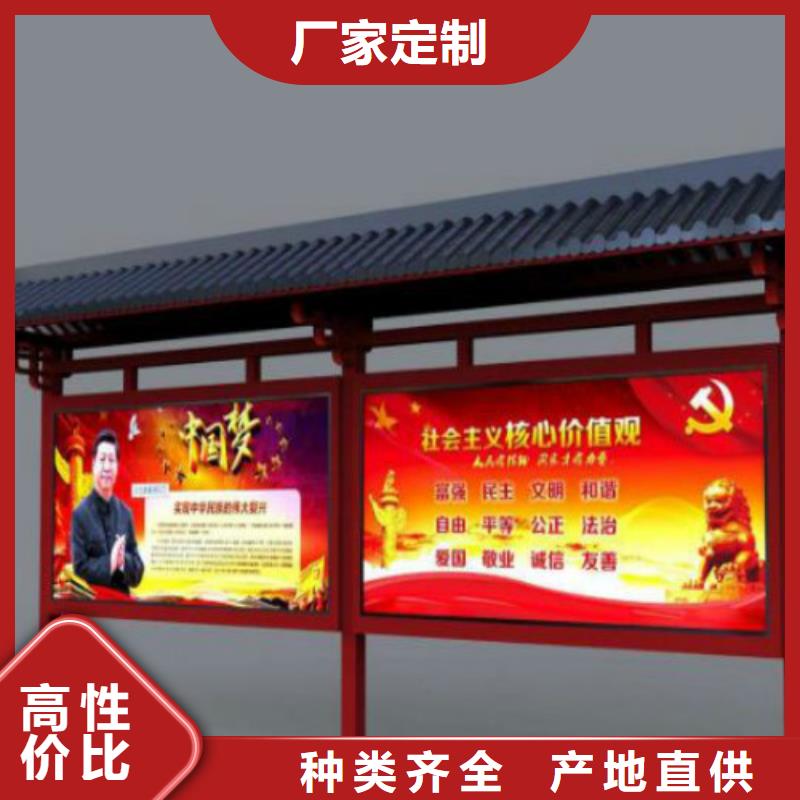 候车亭广告垃圾箱厂家厂家案例