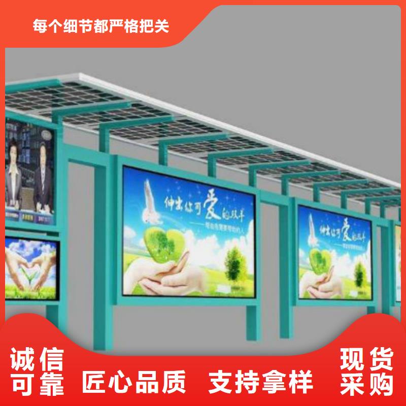 候车亭,广告灯箱价格厂家销售