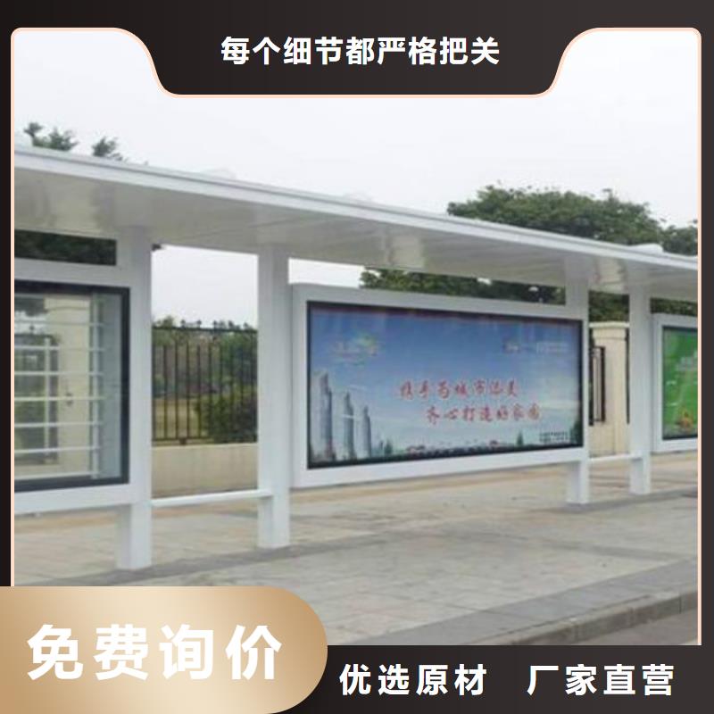 候车亭,广告灯箱价格厂家销售
