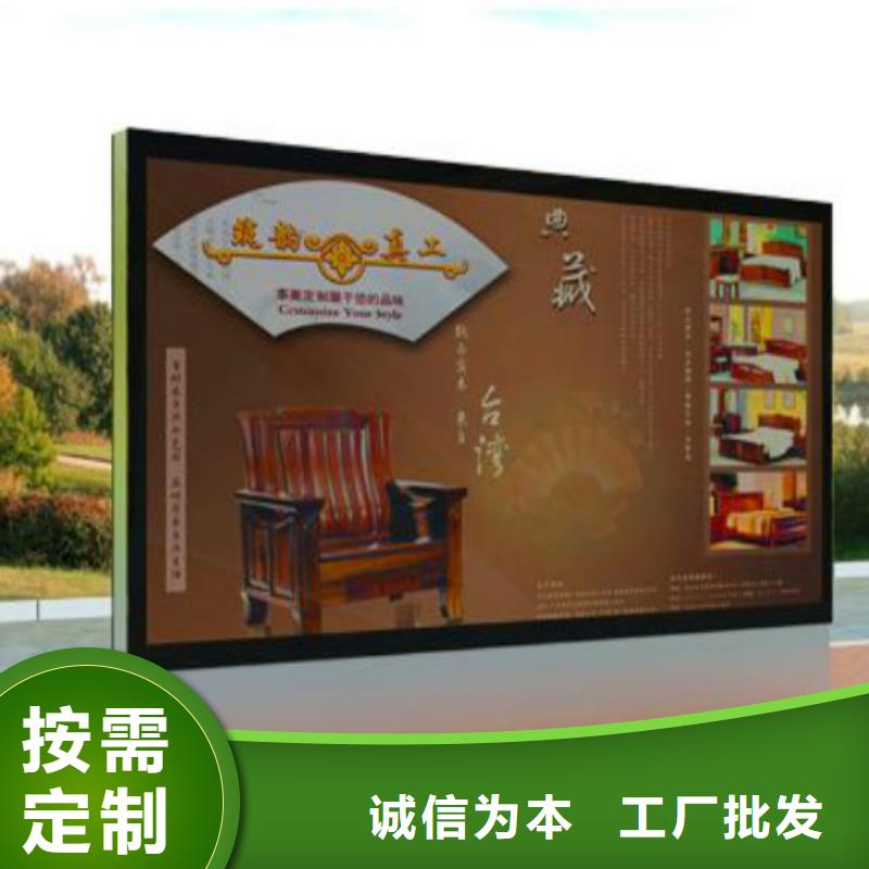【滚动灯箱及配件】户外标识标牌源厂定制