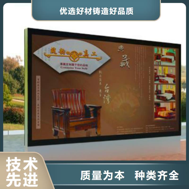滚动灯箱及配件-滚动灯箱生产厂家工厂批发