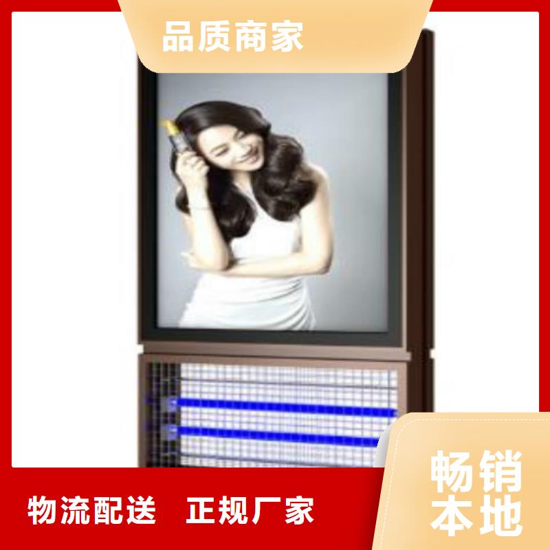 滚动灯箱及配件-指路牌灯箱物流配货上门