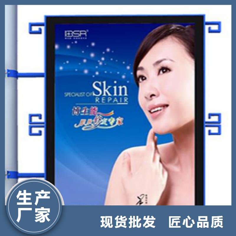 滚动灯箱及配件滚动灯箱采购无忧