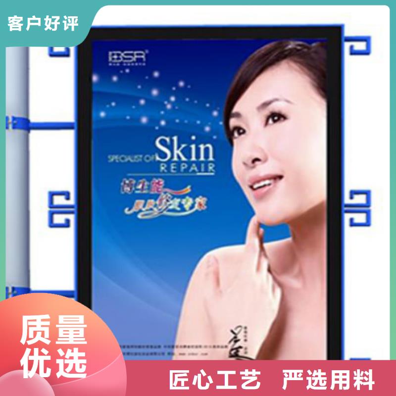 滚动灯箱及配件智能垃圾分类箱保质保量