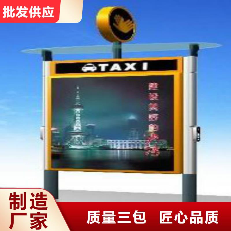 滚动灯箱及配件【宣传栏】来图来样定制
