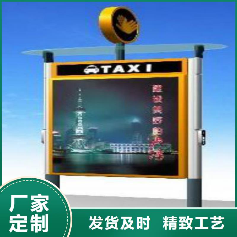 滚动灯箱及配件_候车亭厂家厂家工艺先进