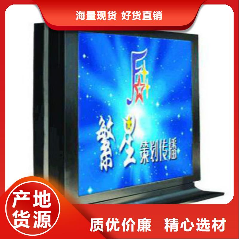 滚动灯箱及配件-滚动灯箱生产厂家工厂批发