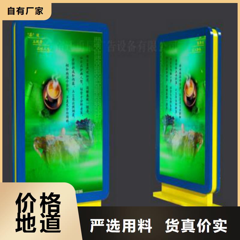 滚动灯箱及配件户外灯箱定制销售售后为一体