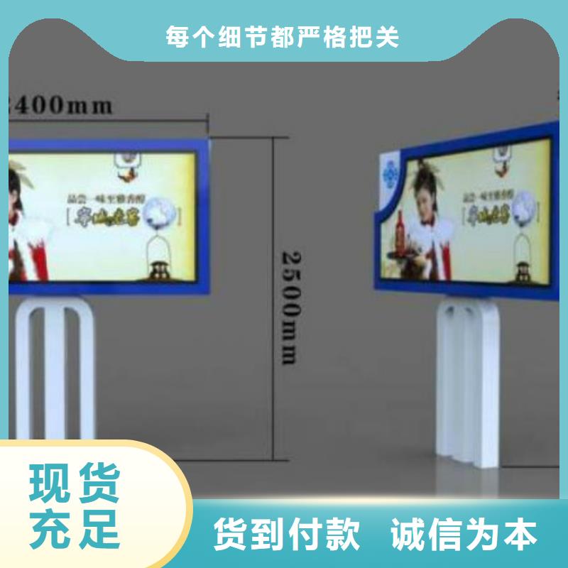 滚动灯箱及配件-滚动灯箱生产厂家工厂批发