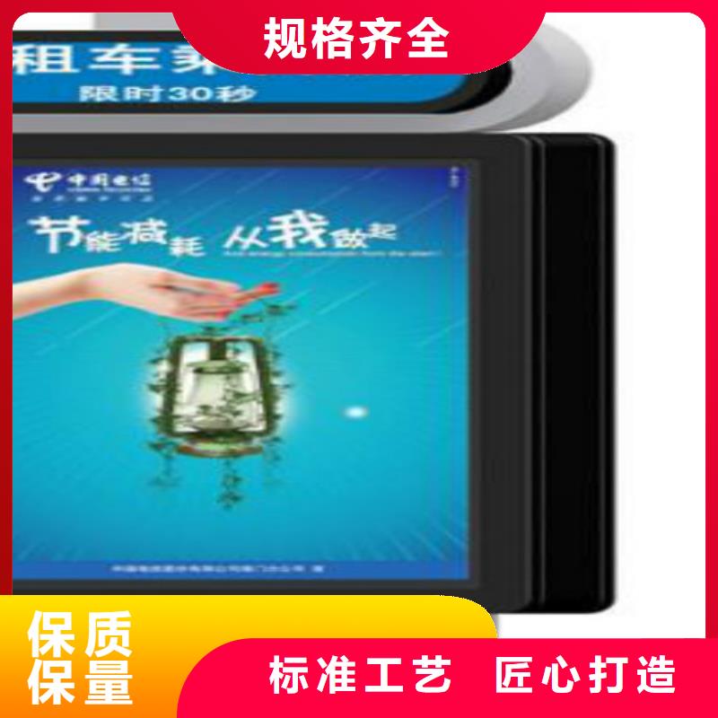 滚动灯箱及配件_精神堡垒导视牌多种优势放心选择