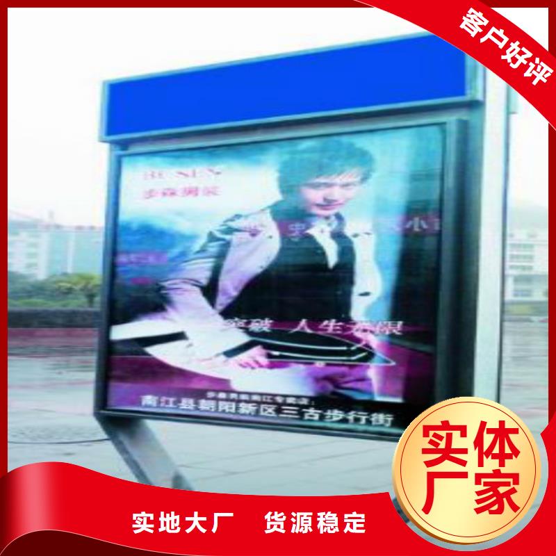 滚动灯箱及配件供应广告灯箱大厂家实力看得见