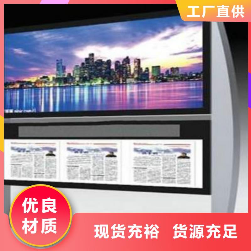 滚动灯箱及配件路名指路牌懂您所需