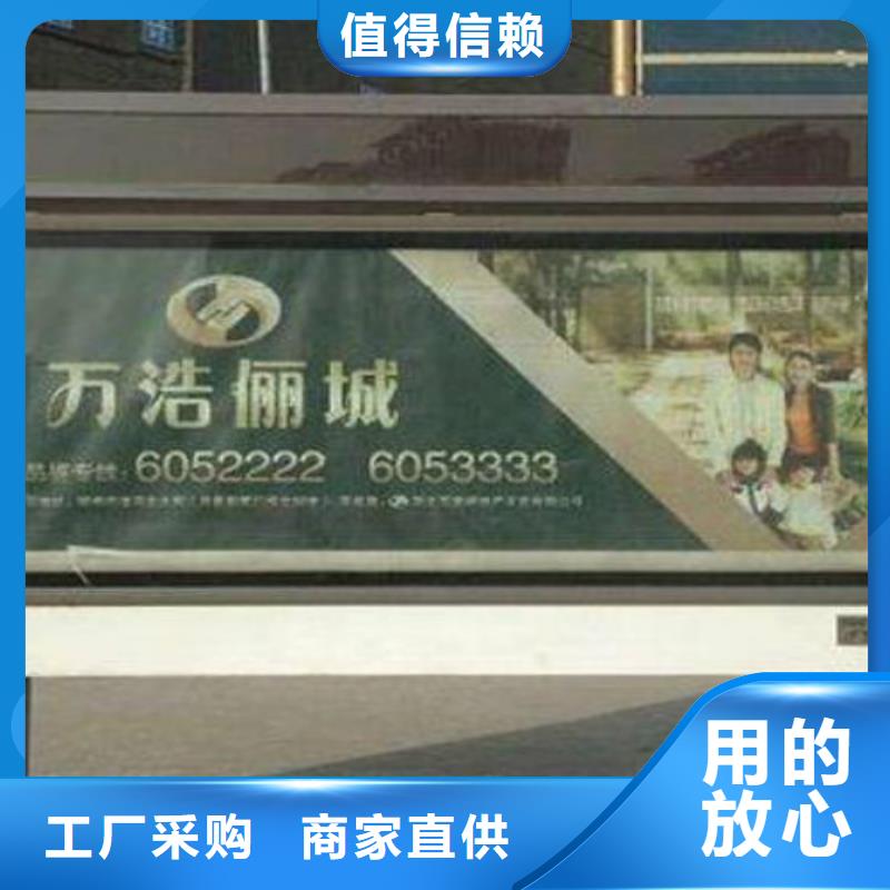 滚动灯箱及配件-指路牌灯箱物流配货上门