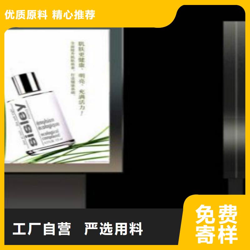 滚动灯箱及配件-指路牌灯箱物流配货上门