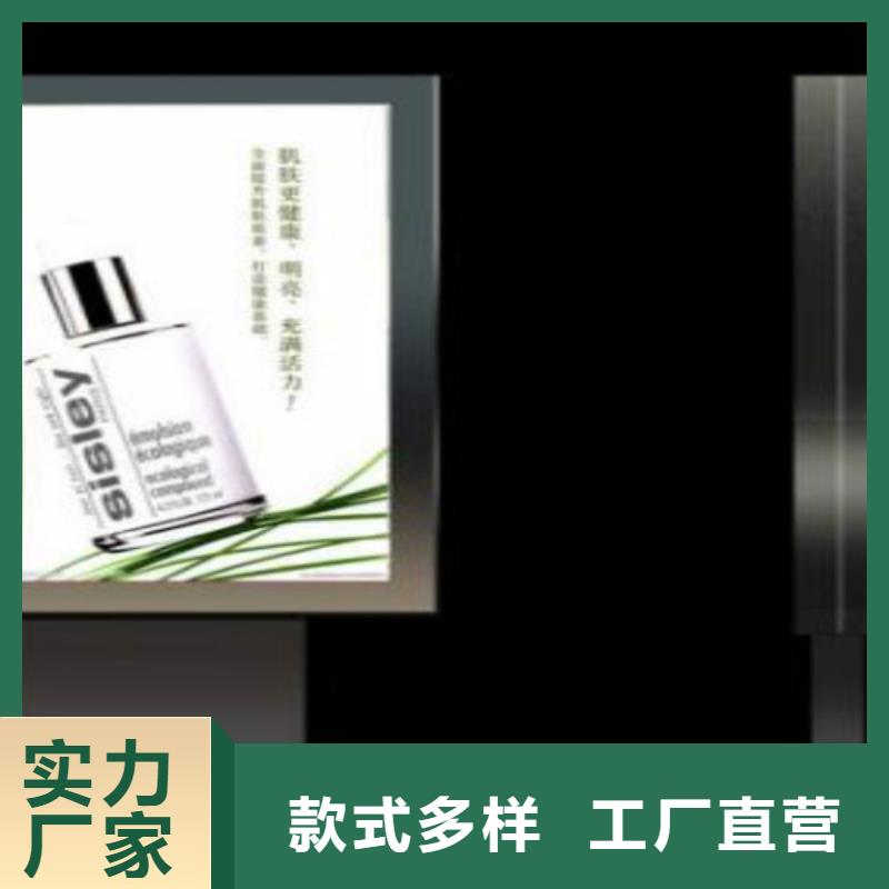 滚动灯箱及配件广告垃圾箱厂家厂家直接面向客户