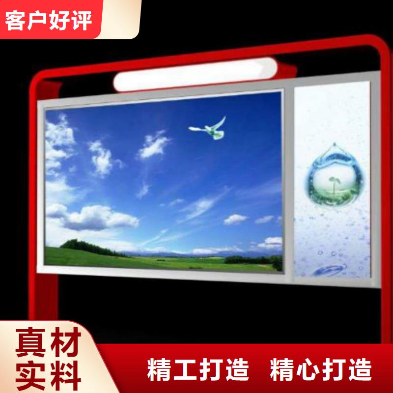 滚动灯箱及配件_太阳能候车亭厂家品质可靠