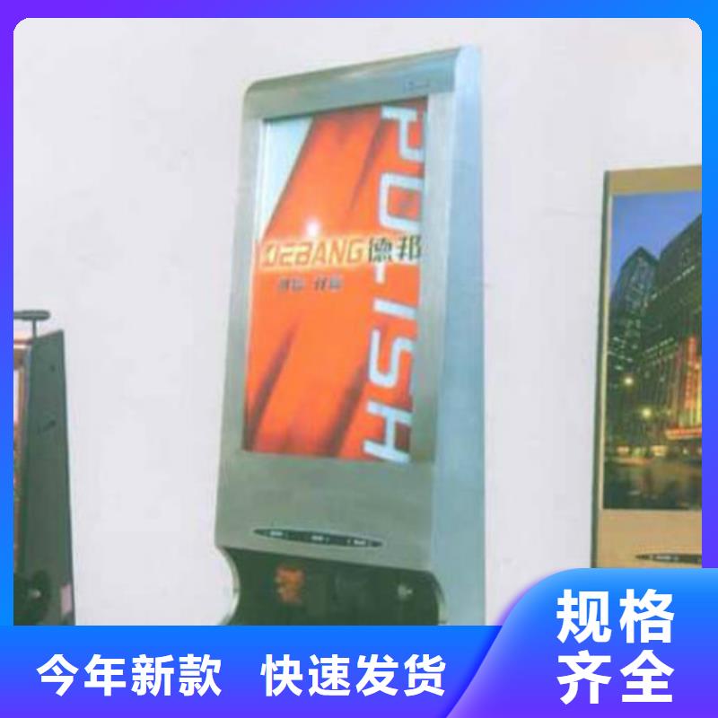 滚动灯箱及配件-指路牌灯箱物流配货上门