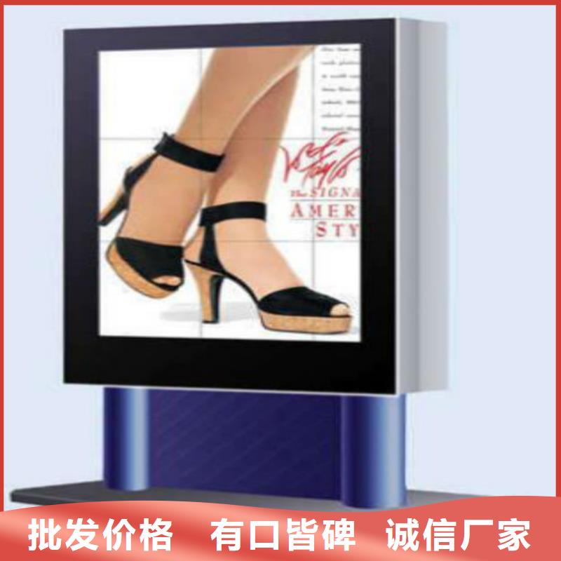 滚动灯箱及配件广告垃圾箱厂家厂家型号齐全