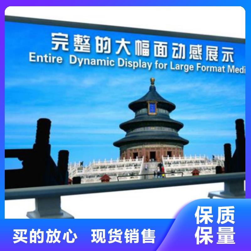 滚动灯箱及配件广告灯箱批发厂诚信经营