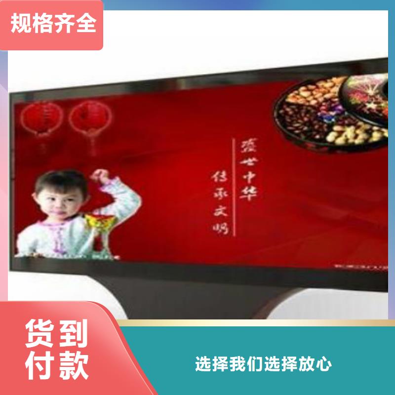 滚动灯箱及配件广告垃圾箱厂家厂家直接面向客户
