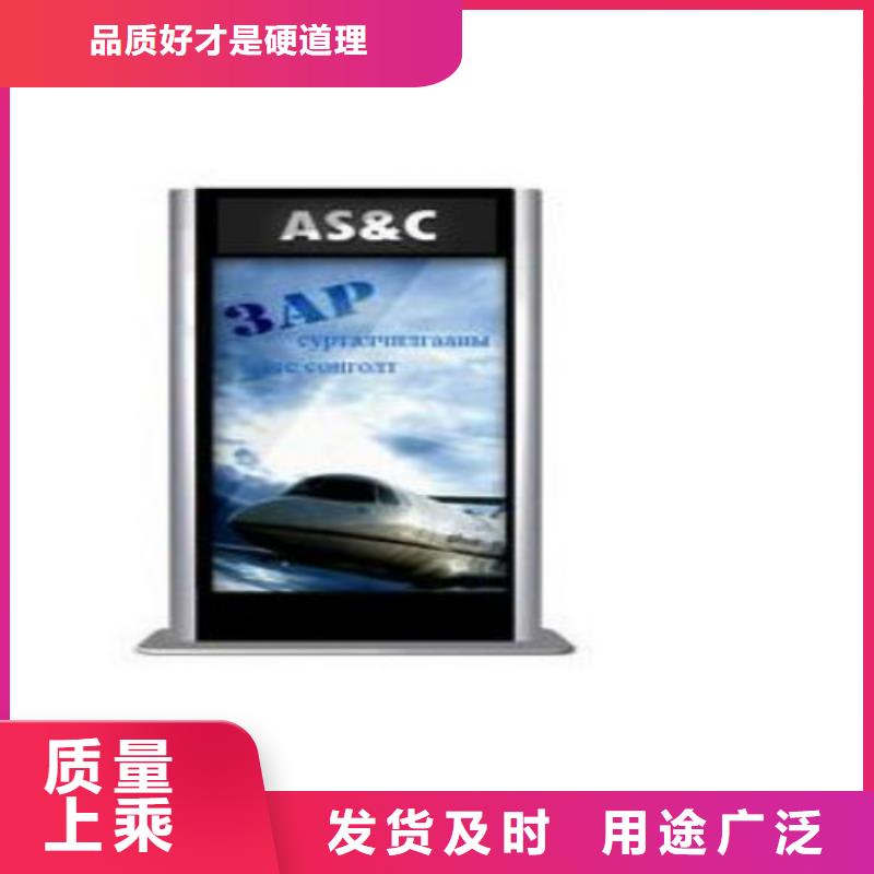 【滚动灯箱及配件】广告垃圾箱厂家产品性能