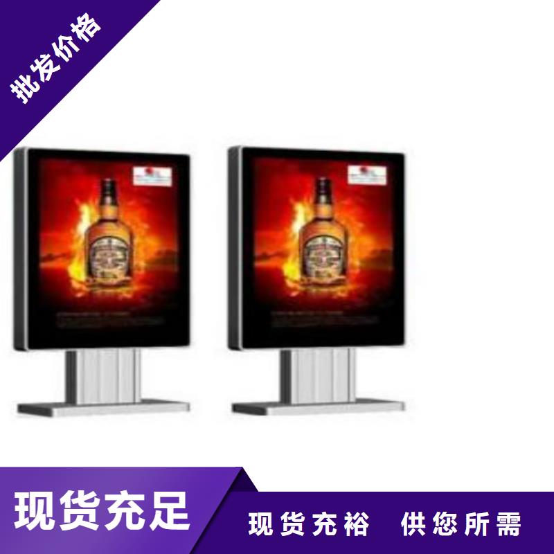 【滚动灯箱及配件】灭蚊灯箱品质优选
