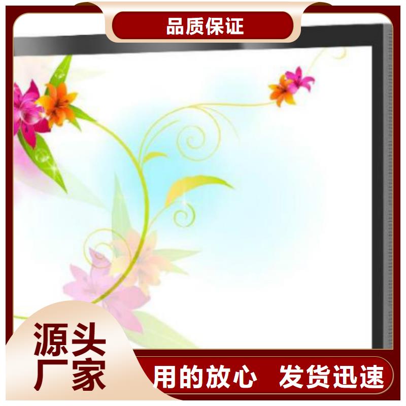 滚动灯箱及配件_精神堡垒导视牌多种优势放心选择