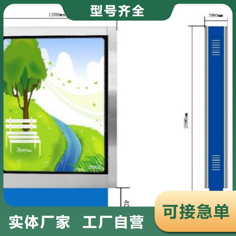 滚动灯箱及配件供应广告灯箱大厂家实力看得见
