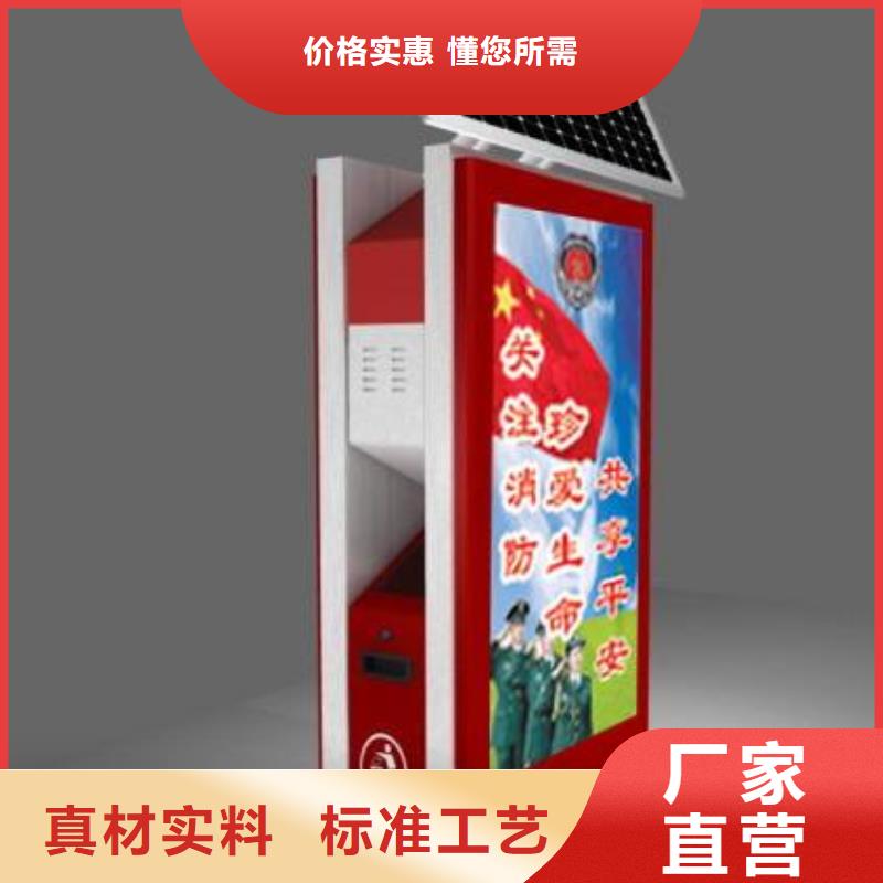 垃圾箱路灯箱厂家好品质经得住考验