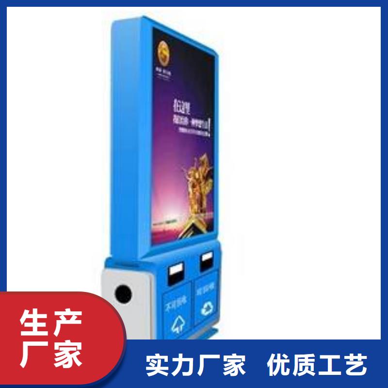 垃圾箱_广告垃圾箱细节严格凸显品质