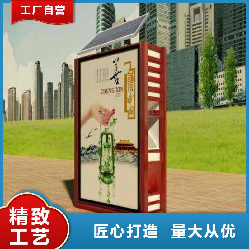垃圾箱滚动广告灯箱品牌专营