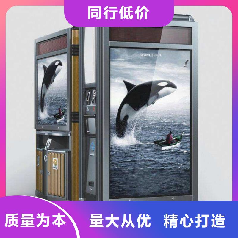 垃圾箱路灯箱厂家好品质经得住考验