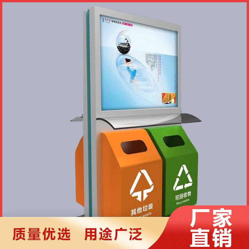 【垃圾箱】精神堡垒厂家厂家采购