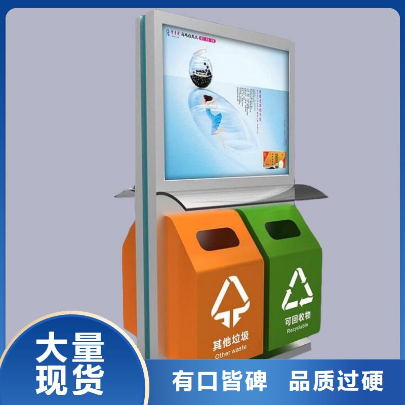 垃圾箱路灯箱厂家好品质经得住考验