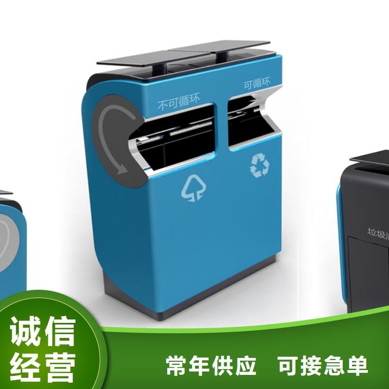 垃圾箱路名指路牌现货