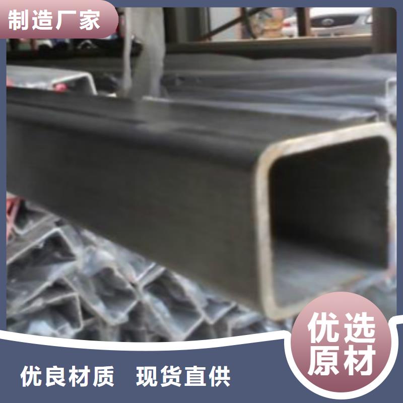 焊管,D价格公道合理