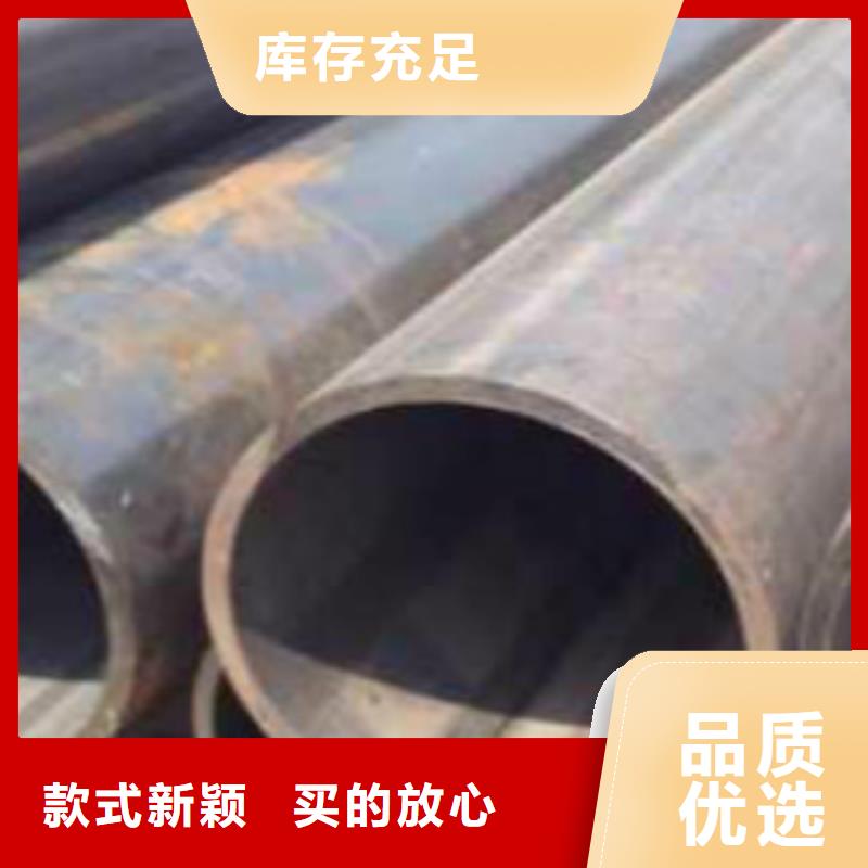 焊管【合金钢管】品类齐全