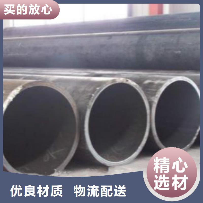 焊管【合金钢管】品类齐全