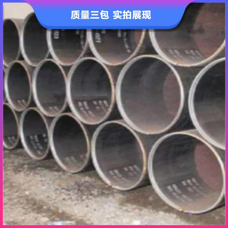 焊管,D价格公道合理