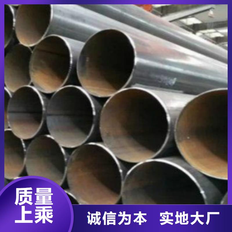 直缝钢管Q355B口碑好