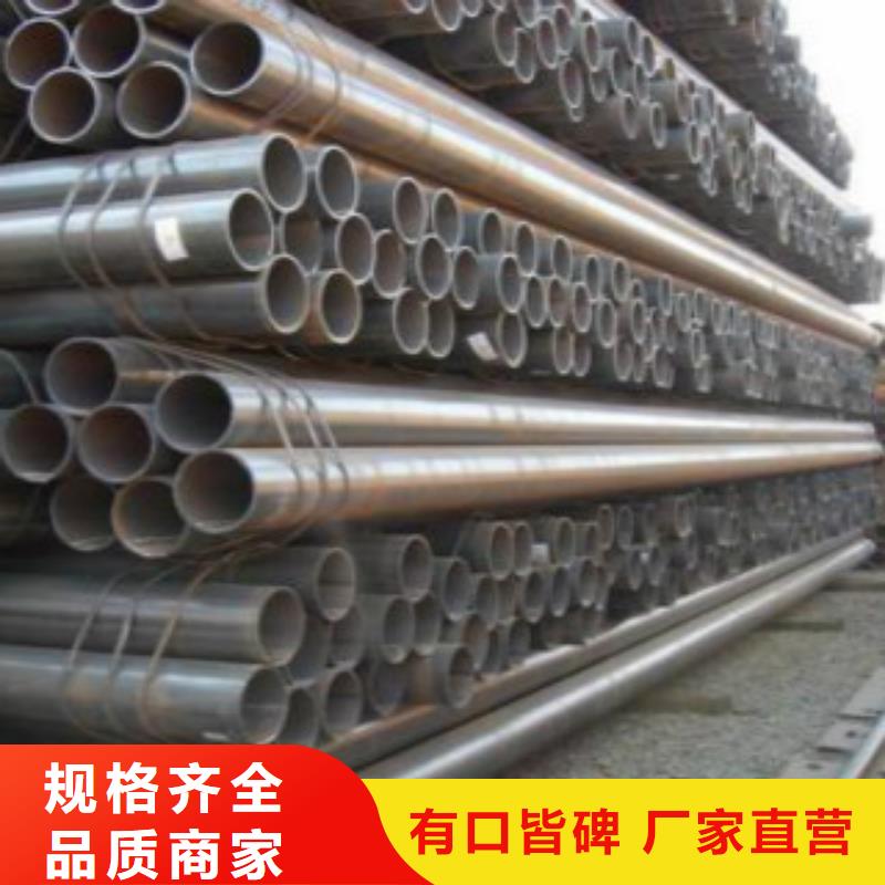 焊接管Q355C口碑好