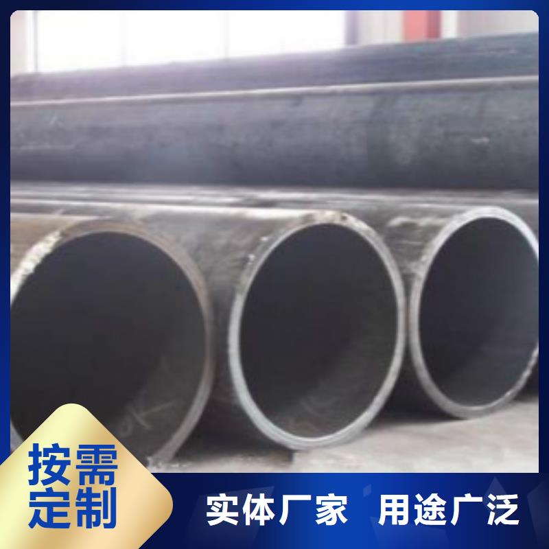 直缝钢管Q355B口碑好