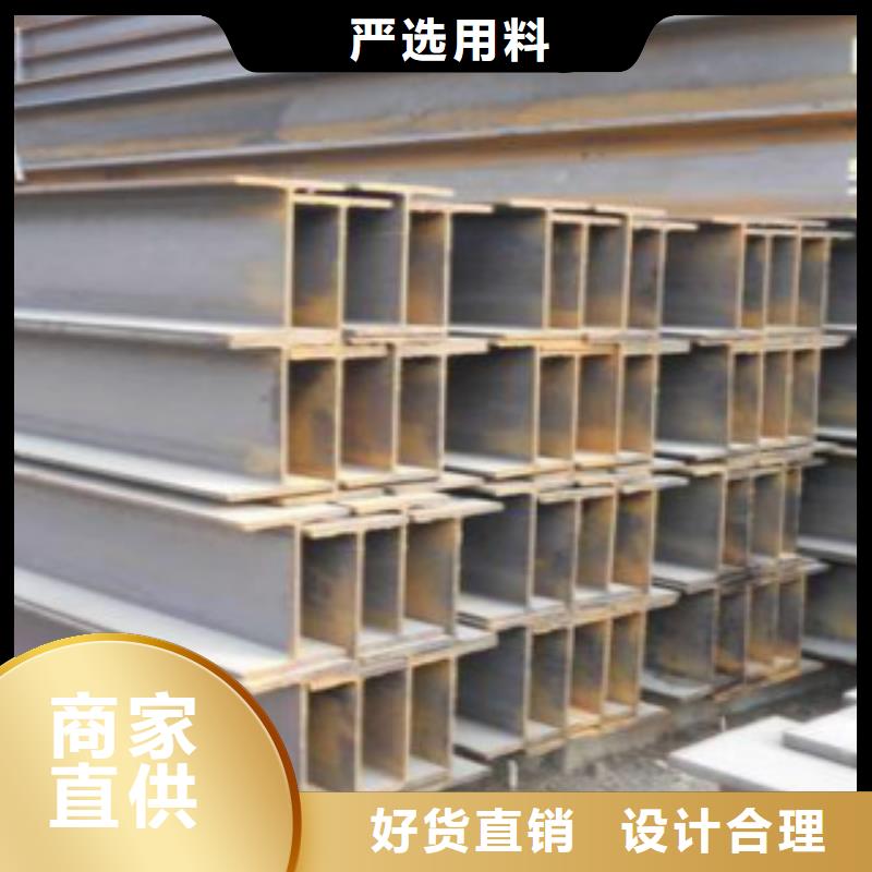 H型钢Q345D无缝方管现货实拍