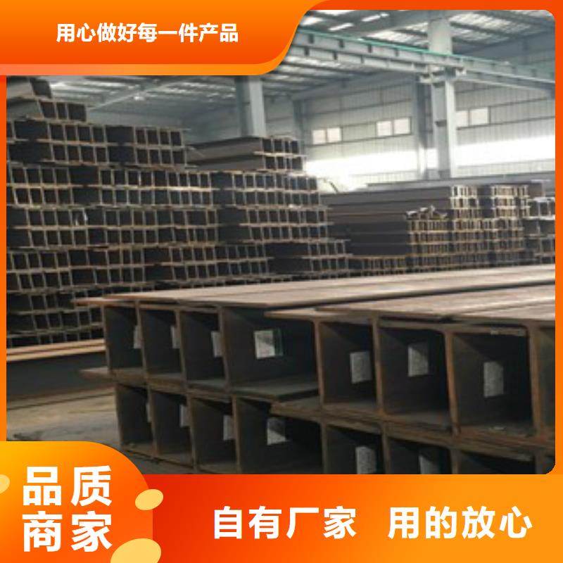 H型钢Q345D无缝方管现货实拍