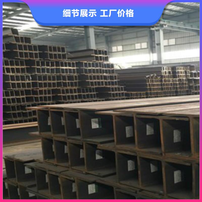 H型钢-镀锌钢管实力优品