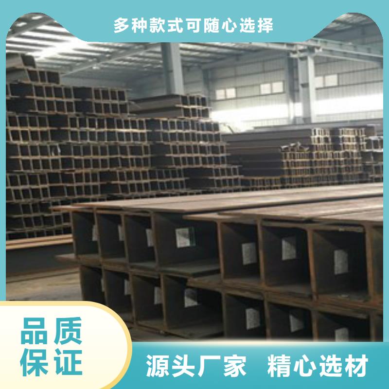 H型钢Q345D无缝方管现货实拍